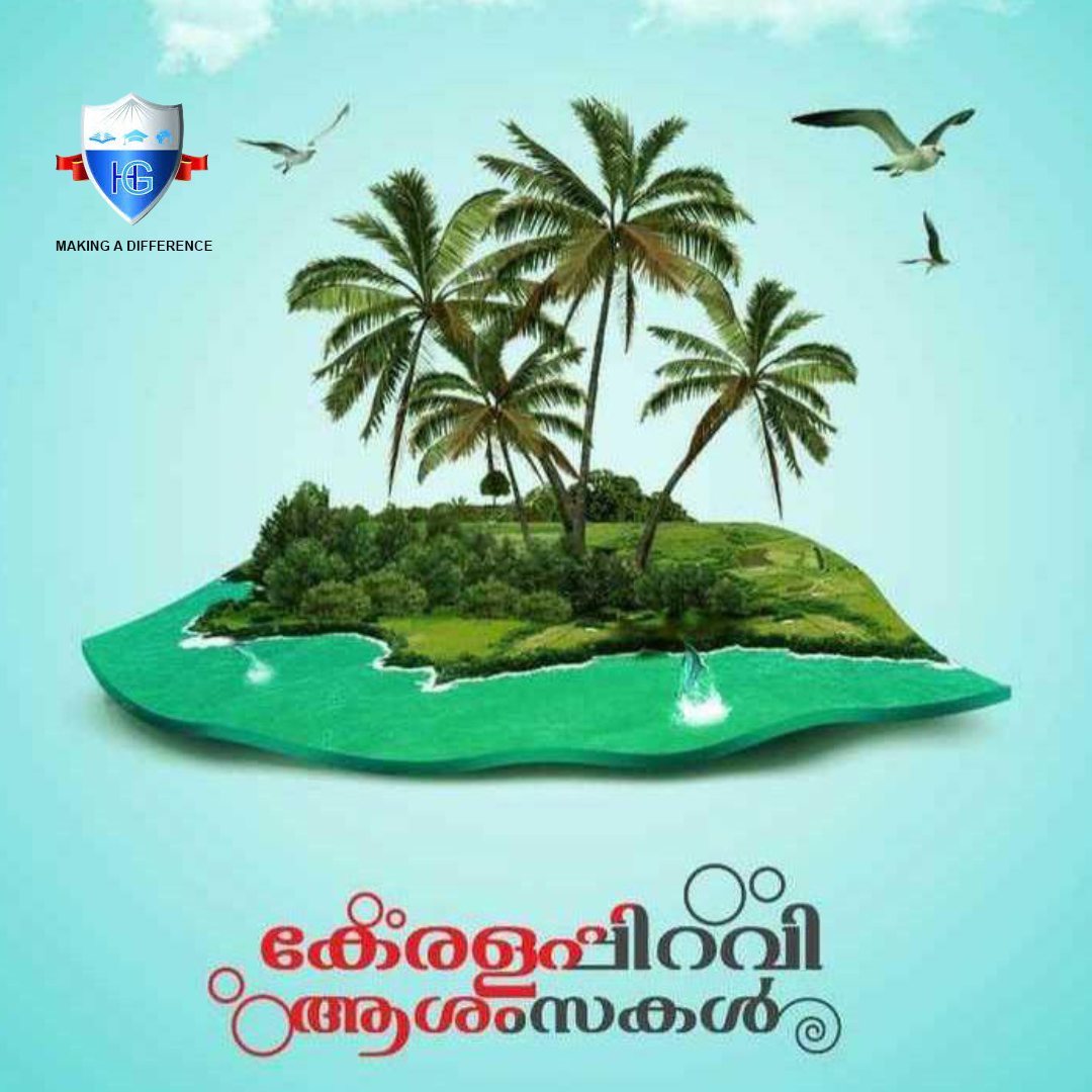 Kerala Piravi 2022 - Holy Grace Academy of Management